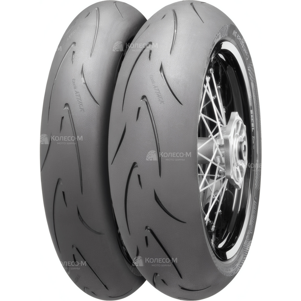 CONTINENTAL ContiAttack SuperMoto