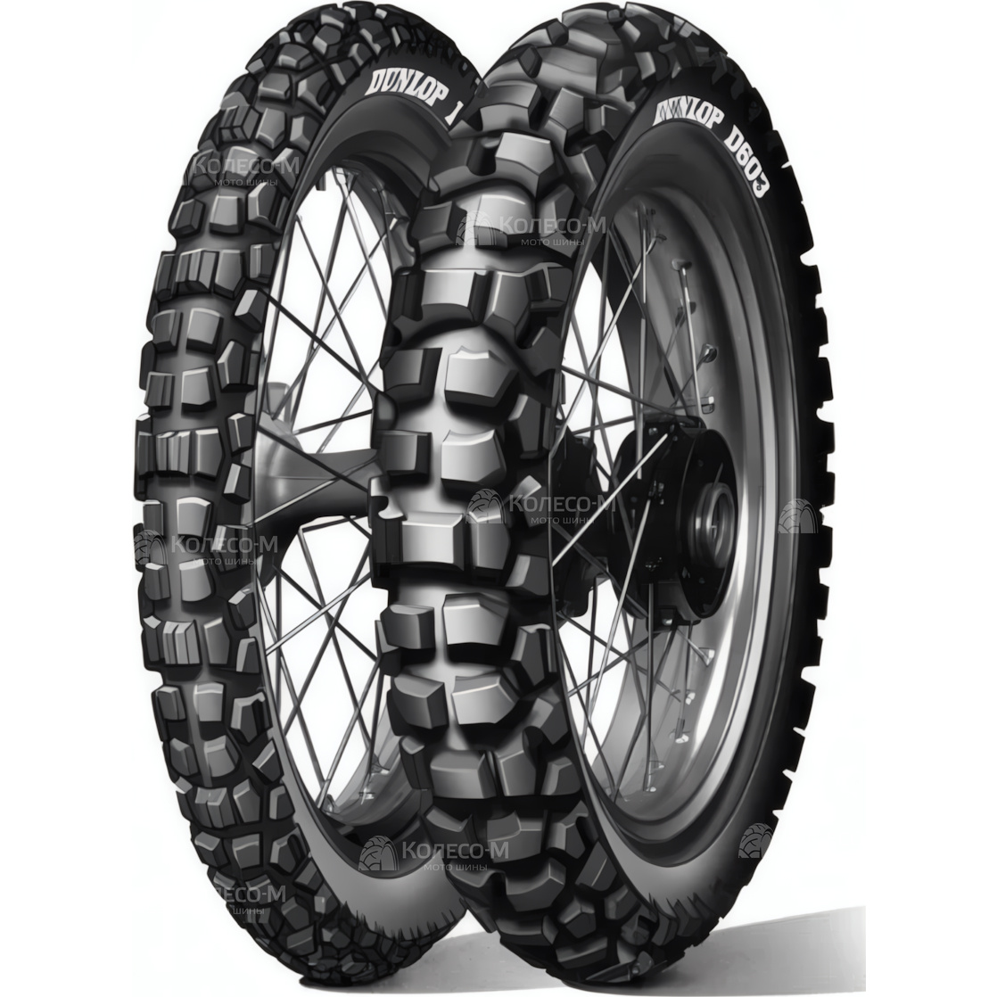 DUNLOP D603