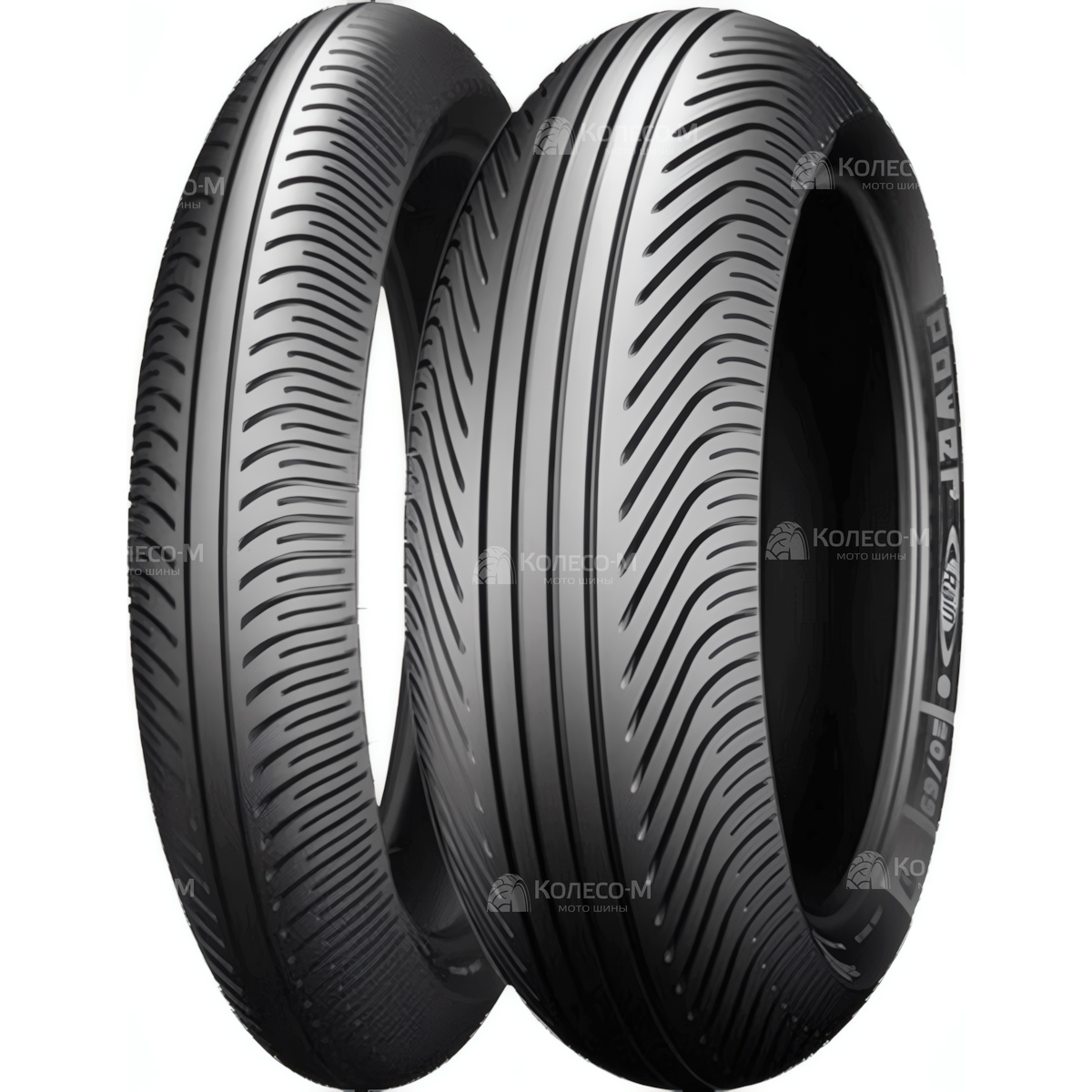 MICHELIN POWER RAIN