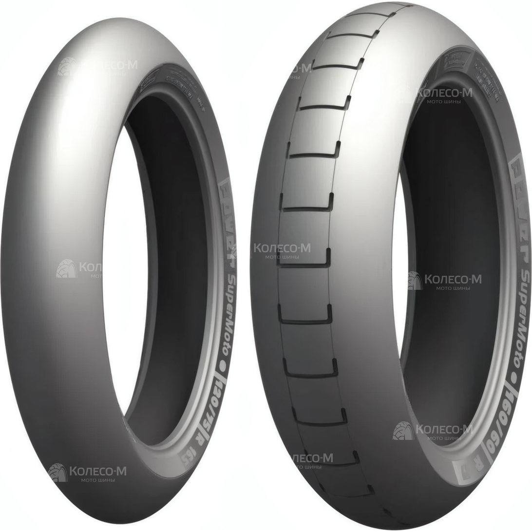 MICHELIN POWER SUPERMOTO