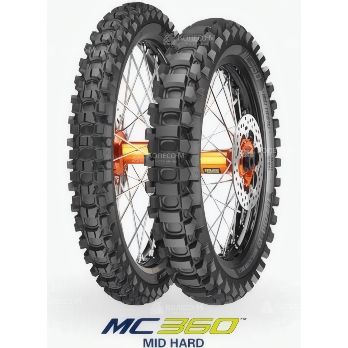METZELER MC360 MID HARD