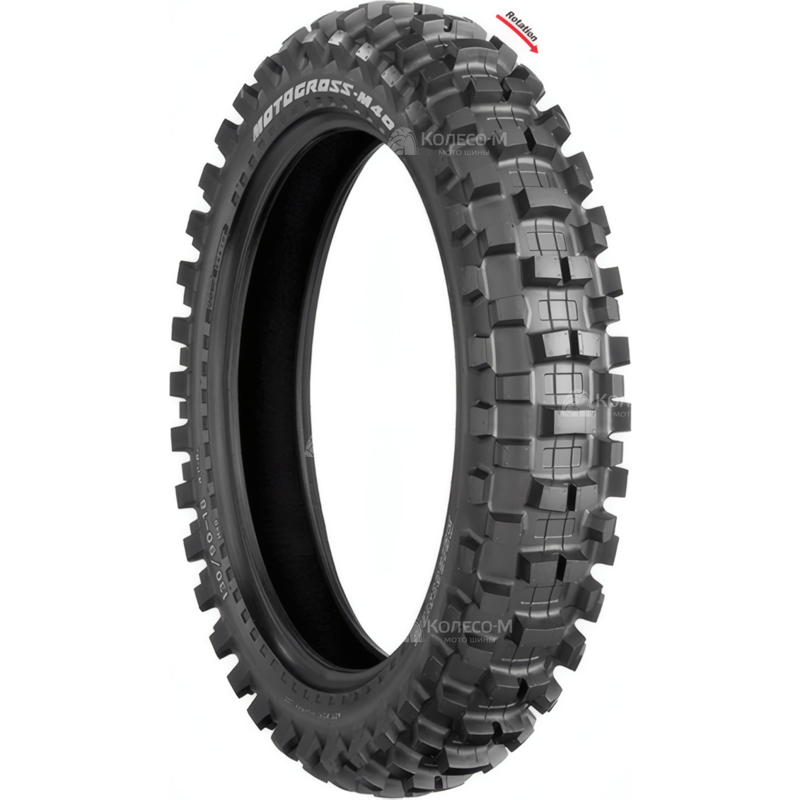 BRIDGESTONE KIDS MOTOCROSS M40
