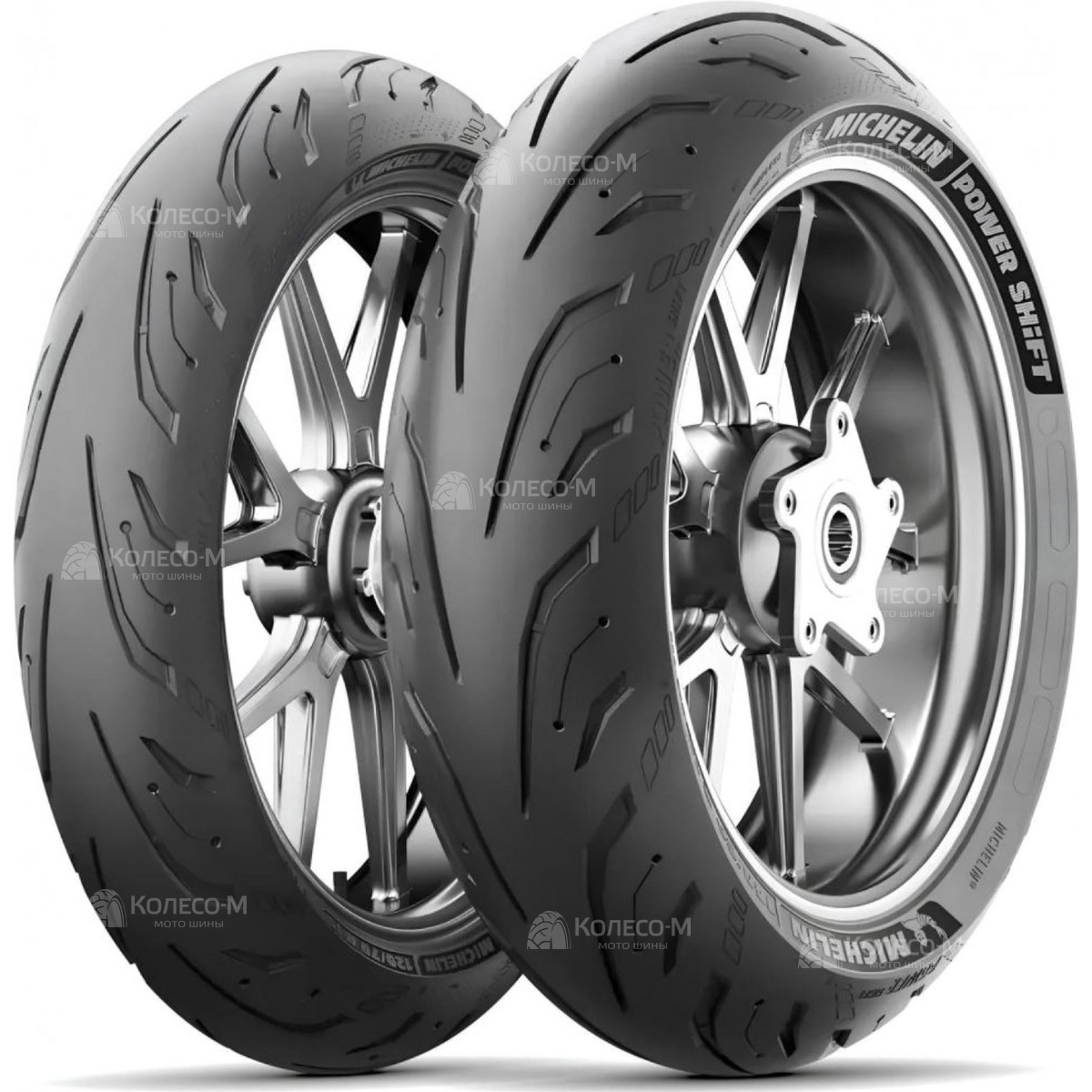 MICHELIN POWER SHIFT
